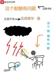 天气热怎么回话