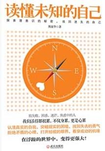 为什么湖南高温天气严重