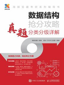 不怕天气热的句子