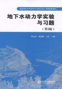 苏州遭遇罕见暴雨天气如何