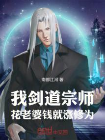 曲周天气预扳