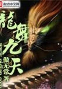 春季经常刮风吗天气冷吗