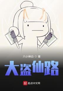 广西藤县年初天气如何