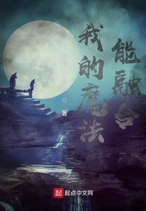 北欧4月底天气
