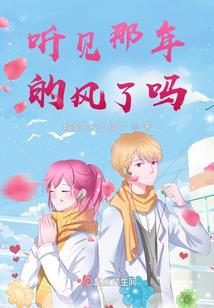 雅拉雪山现在的天气如何
