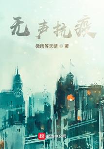 天气冷血管怕冻