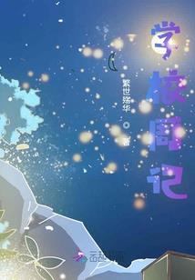 古浪天气预报说