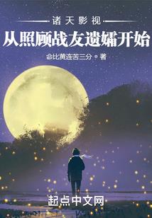 怎么做地图上的天气预报