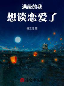 为什么重视飘雨天气呢