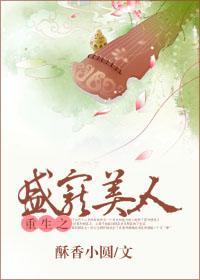 央视预报未来一周天气