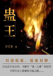 广东三亚亚龙湾的天气