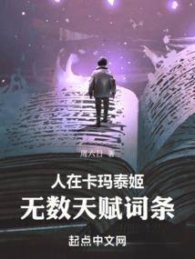 明天安徽省滁州天气情况