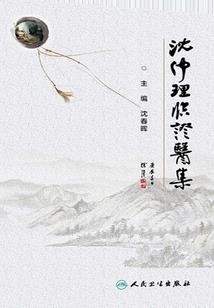 如何用指令改为血月天气