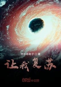 天气热早搏好了