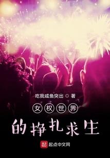 大奇山一周天气预报
