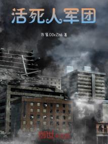 形容东北天气冷的诗词