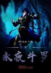 清明节达瓦更扎天气