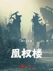天气热买什么火锅好吃