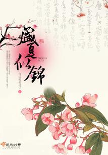 天气预报温度怎么报
