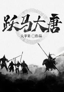 夏天天气太热缩句