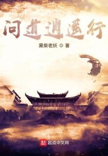 民勤蔡旗天气预报