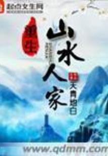 今天蒙自天气如何