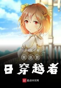 2016年2月3号天气