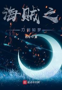 厦门天气很干热