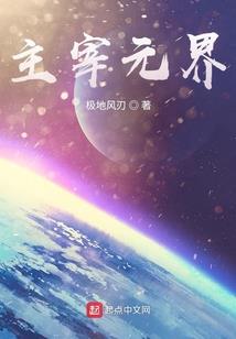 天气太热36度怎么办了