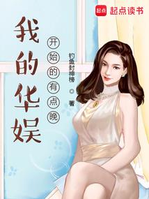 对异常天气的看法和方法