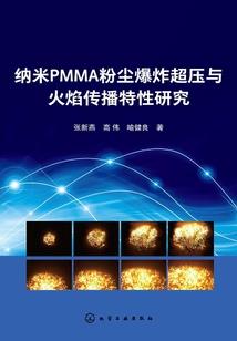 大雾天气闯红灯怎么处理