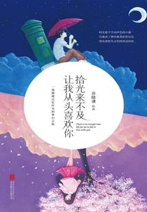 18年8月江西天气预报