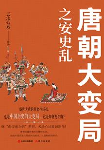 祁连山山上的天气如何