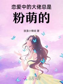 天气的种类和价格带图片