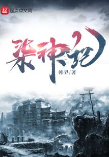 天气老是下雨喝什么好