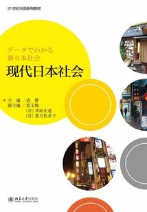 佛教的天气