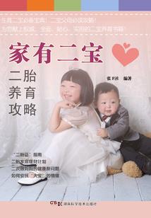 什么天气会打瞌睡