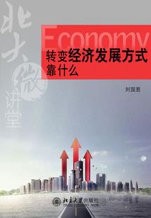 孩子天气冷了