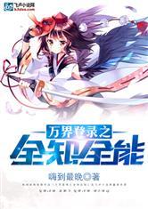 长沙为什么多阴雨天气