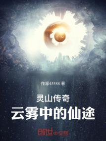 天气冷穿的少头晕