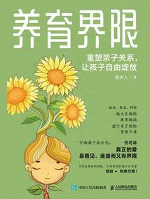 今年通山国庆节天气预狍
