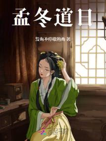 天气冷了咋补水