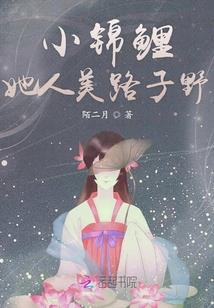 撩男生情话天气冷