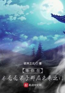 涉水天气开什么车