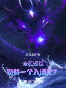 天气冷搭配西装图片
