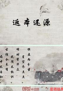天气热有痰