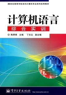清徐县23年大雨天气