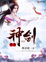 12月是什么天气
