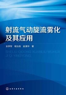 陆丰汕尾未来一周天气
