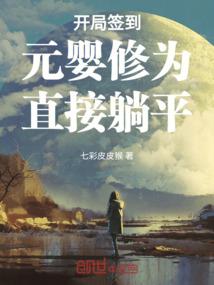 天气冷空调怎么设置